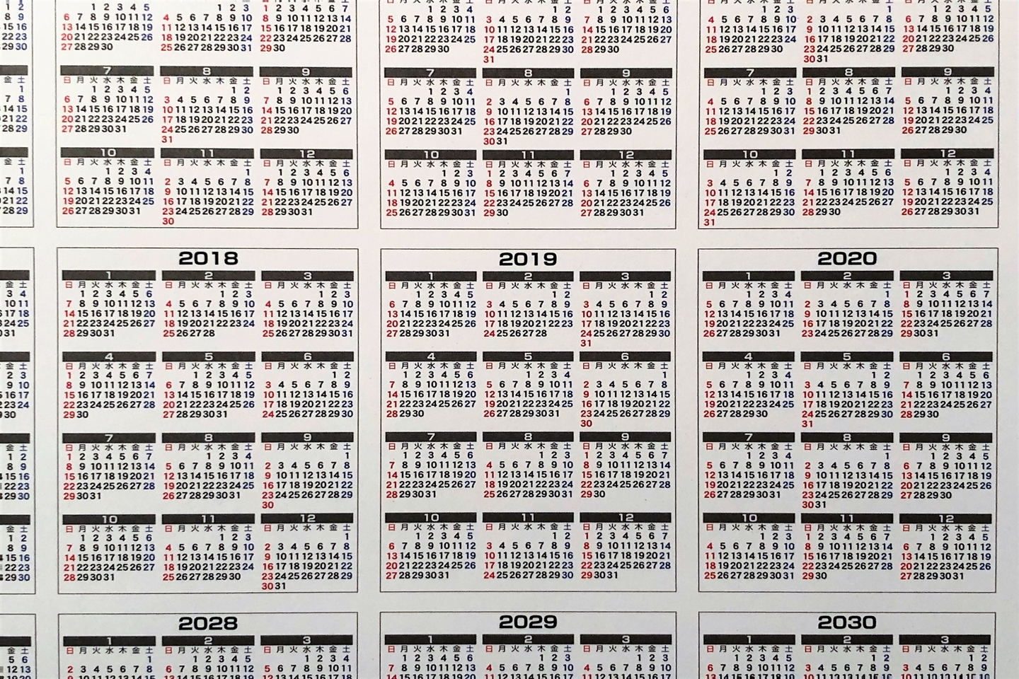 21世紀・100年カレンダー
